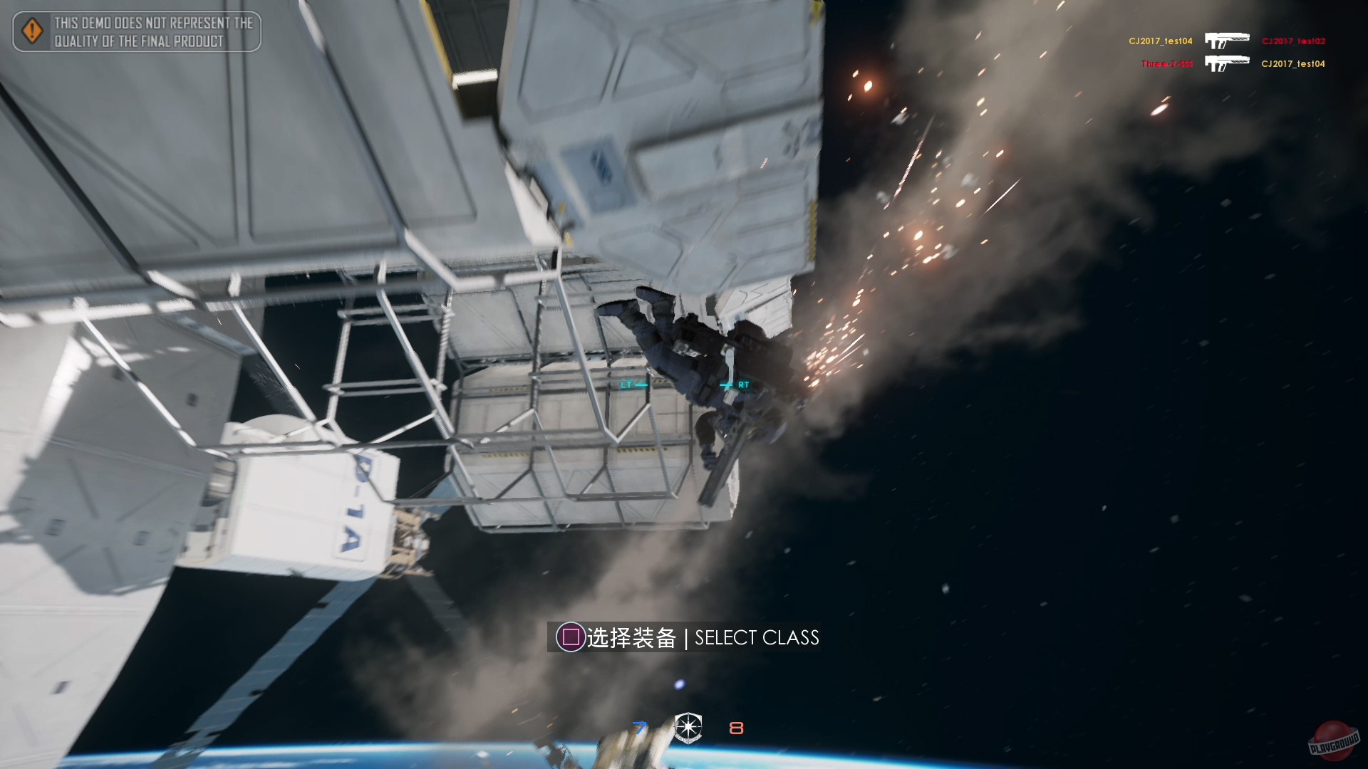 Скриншот из игры Boundary - 26