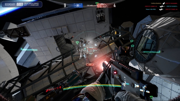 Скриншот из игры Boundary - 19