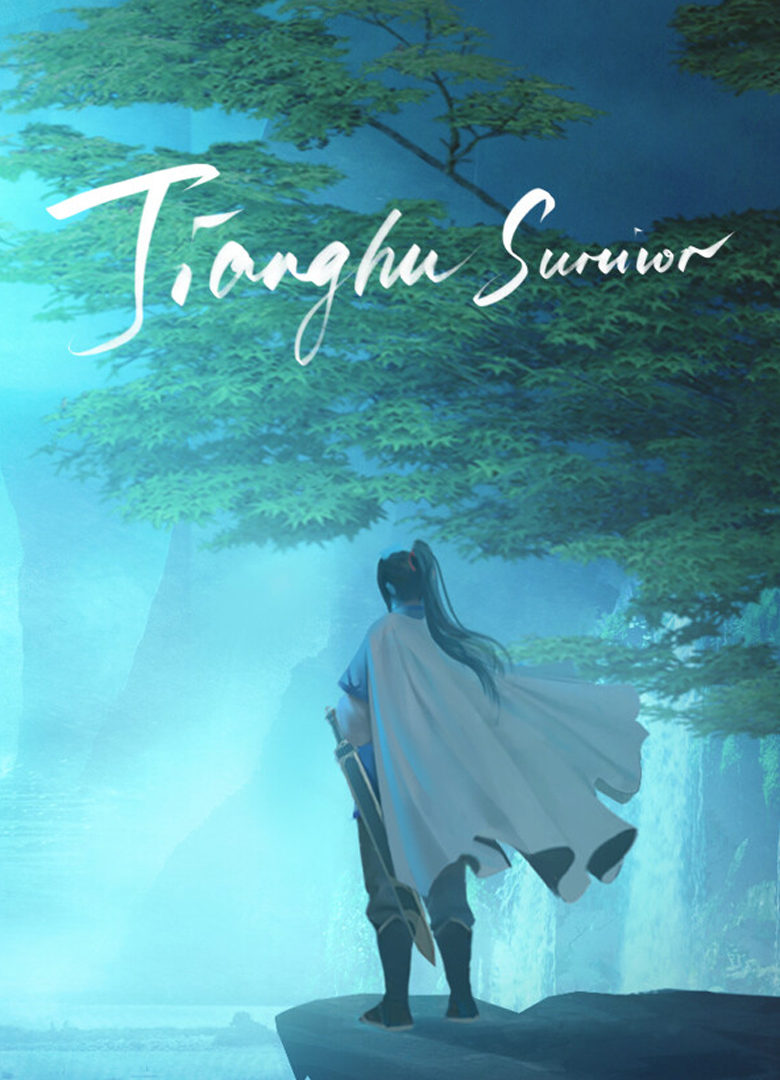 Обложка игры Jianghu Survivor