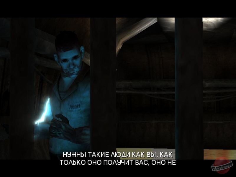 Скриншот из игры The Suffering - 8
