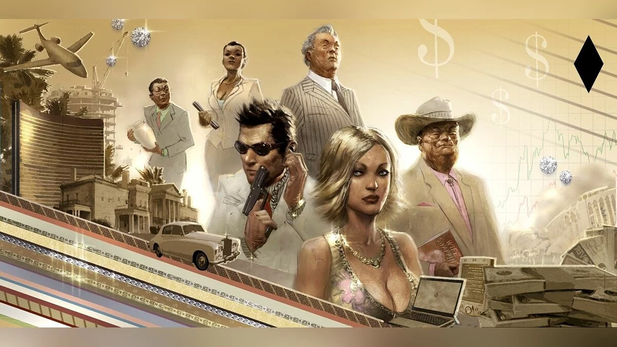 Скриншот из игры This Is Vegas - 26