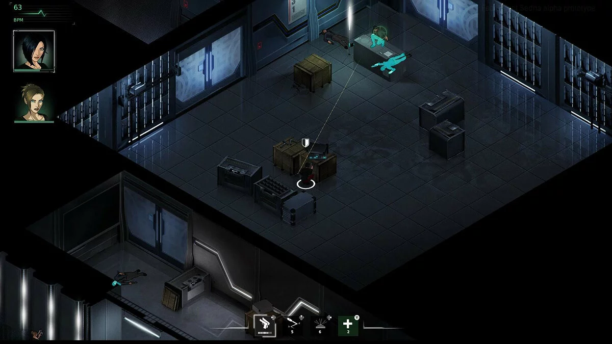 Скриншот из игры Fear Effect Sedna - 38