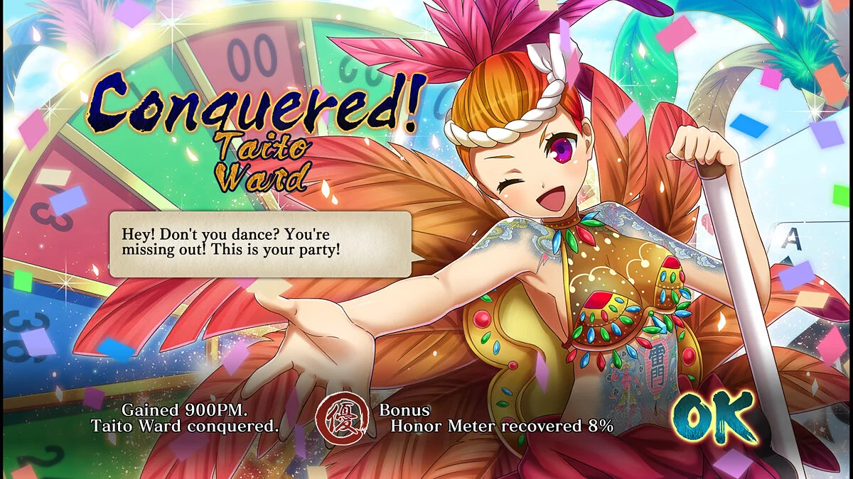 Скриншот из игры Tokyo Tattoo Girls - 14