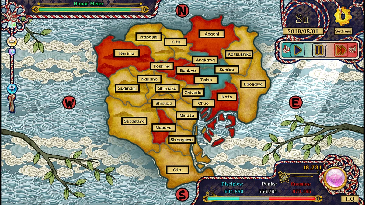 Скриншот из игры Tokyo Tattoo Girls - 11