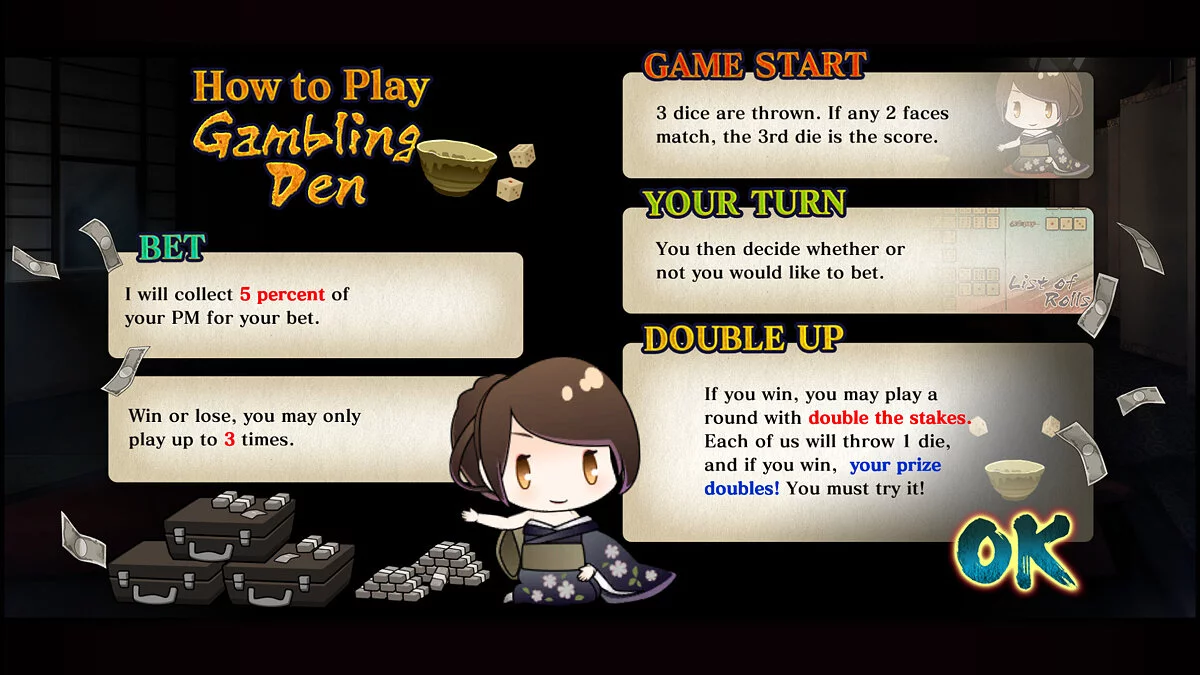 Скриншот из игры Tokyo Tattoo Girls - 6