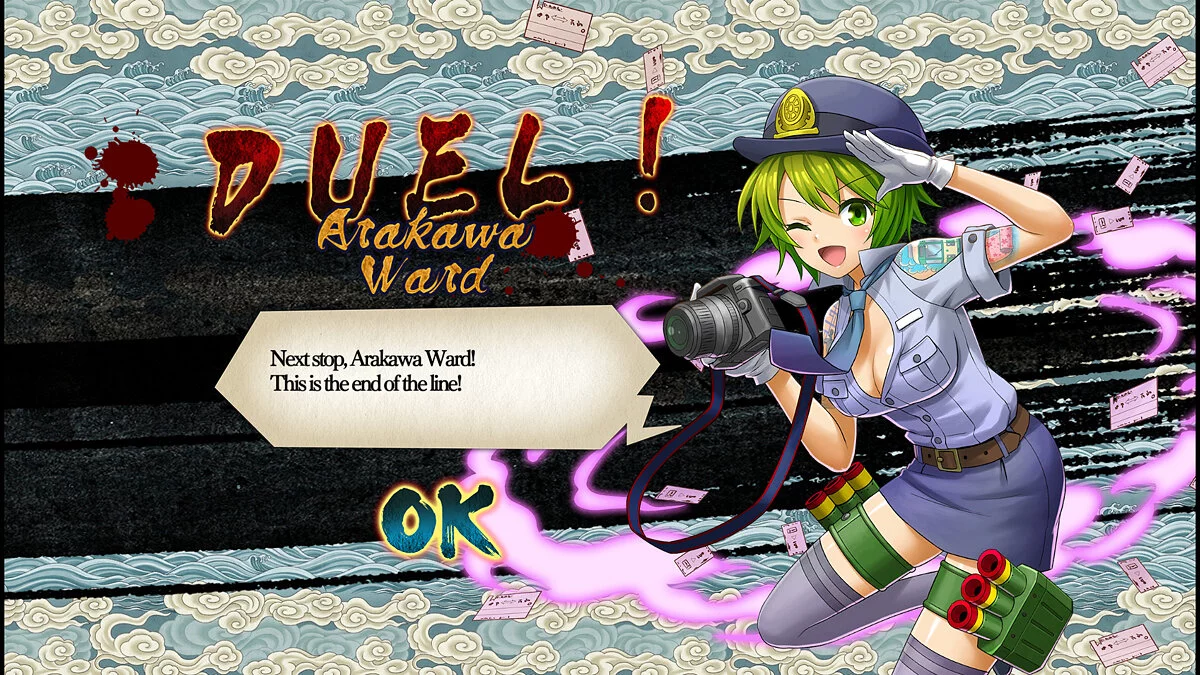 Скриншот из игры Tokyo Tattoo Girls - 8