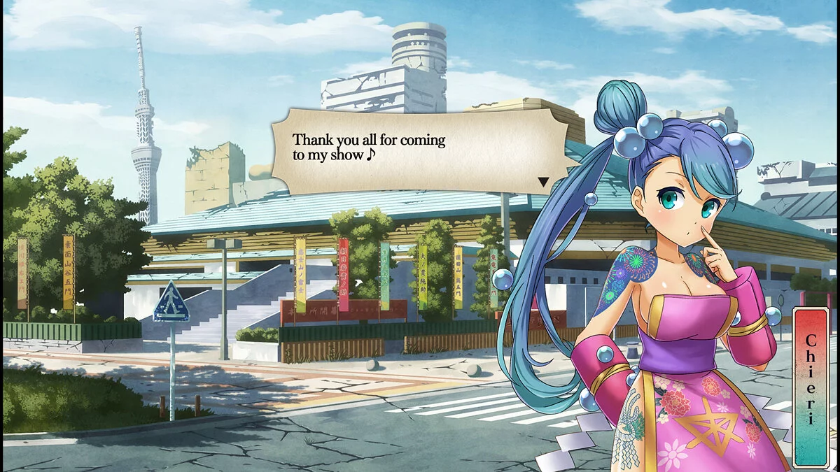 Скриншот из игры Tokyo Tattoo Girls - 13