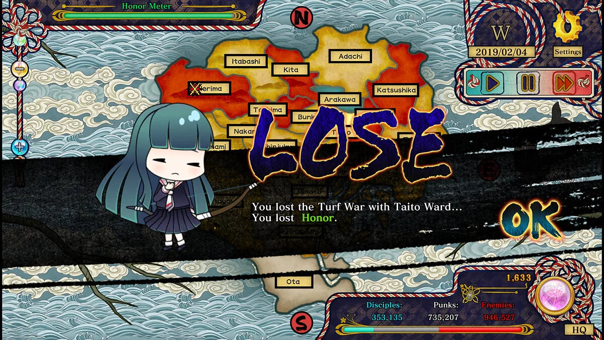 Скриншот из игры Tokyo Tattoo Girls - 9