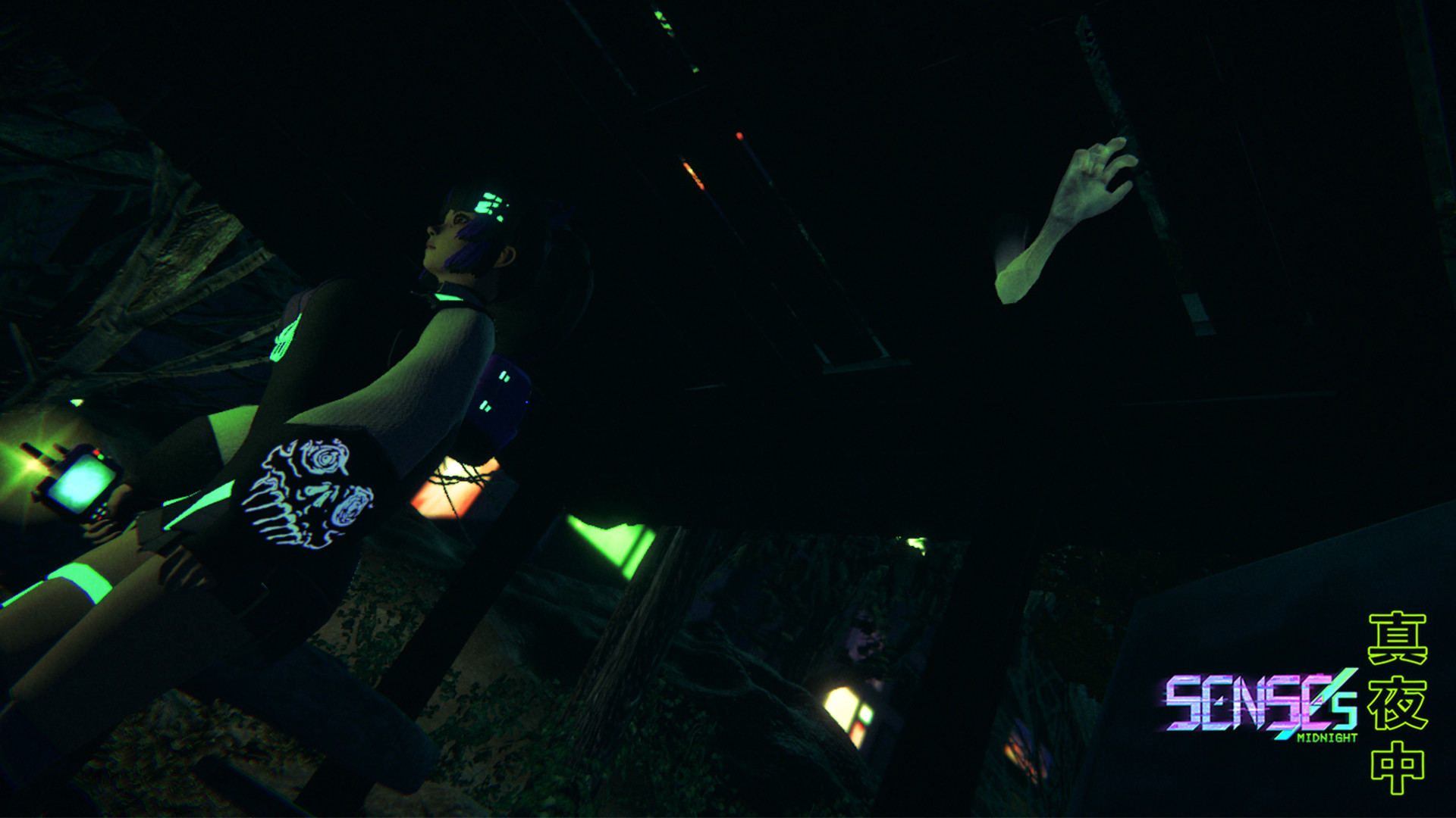 Скриншот из игры SENSEs: Midnight - 7