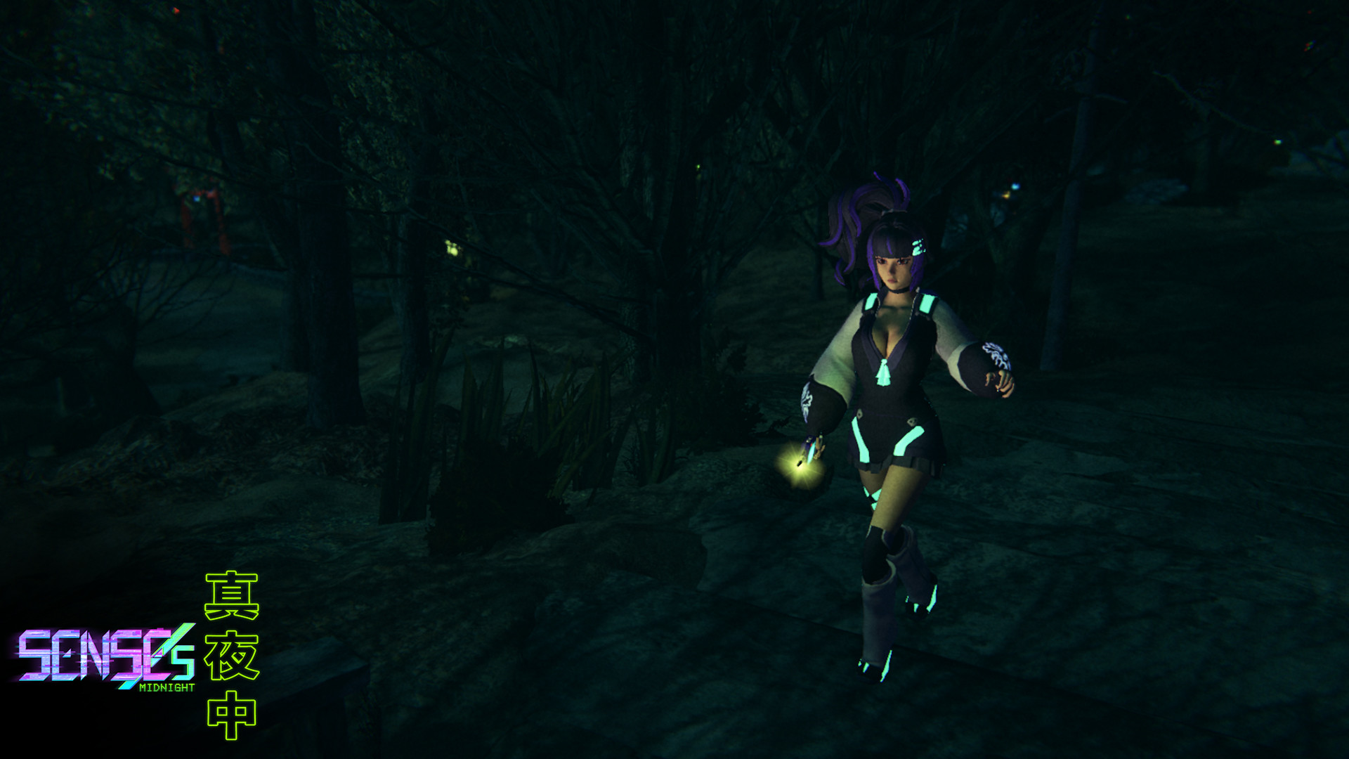 Скриншот из игры SENSEs: Midnight - 3