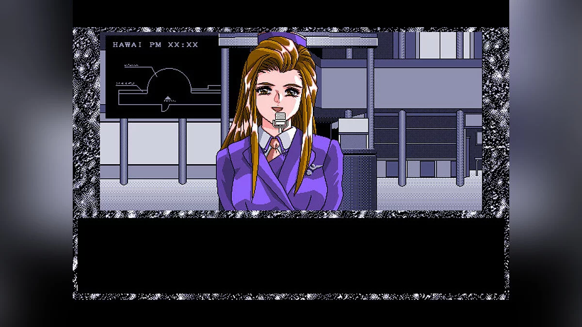 Скриншот из игры Deep - 7