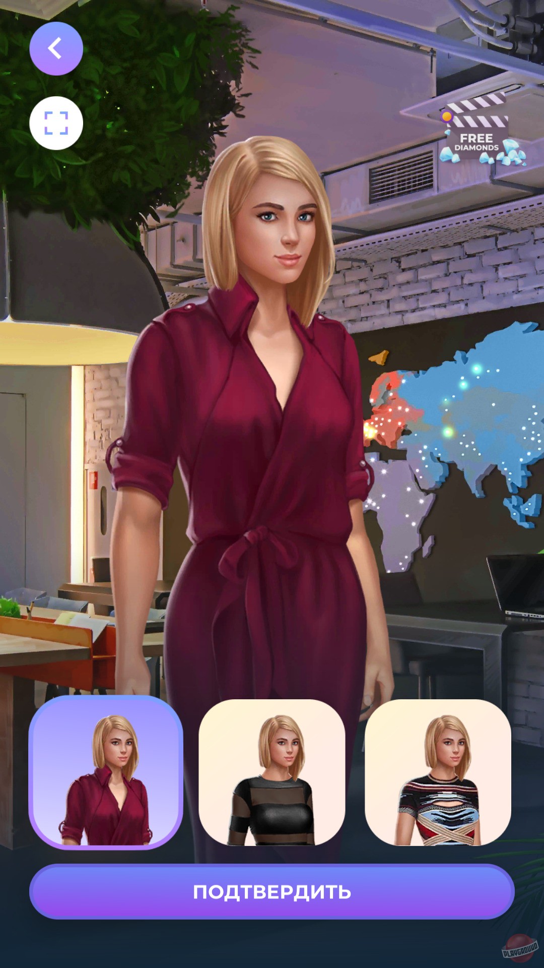 Скриншот из игры Love Sick - 19