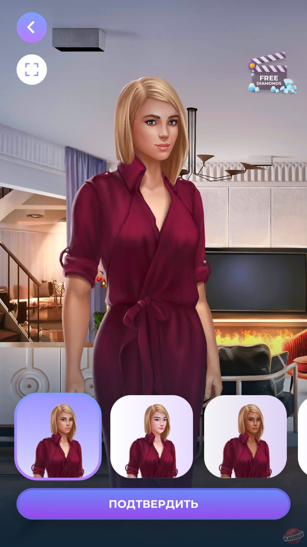 Скриншот из игры Love Sick - 13