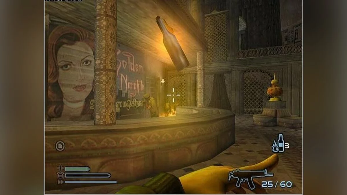 Скриншот из игры Cold Winter - 8