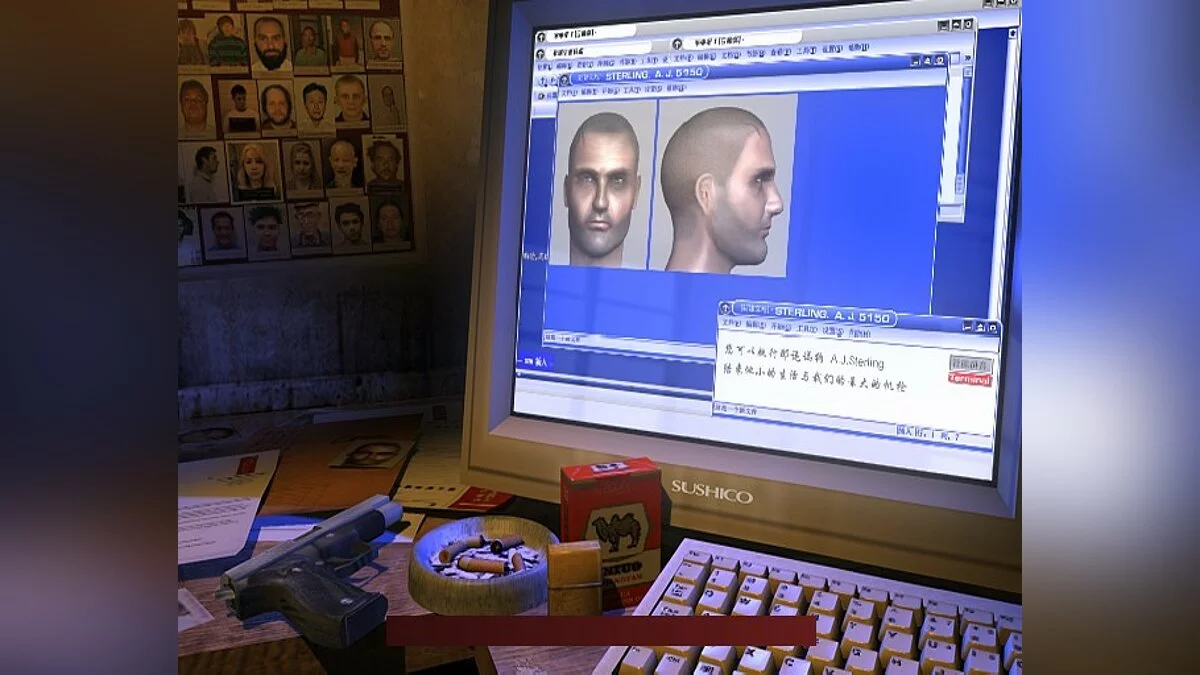 Скриншот из игры Cold Winter - 2