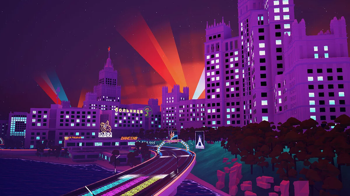 Скриншот из игры Electro Ride: The Neon Racing - 20