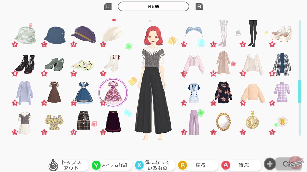 Скриншот из игры Fashion Dreamer - 8