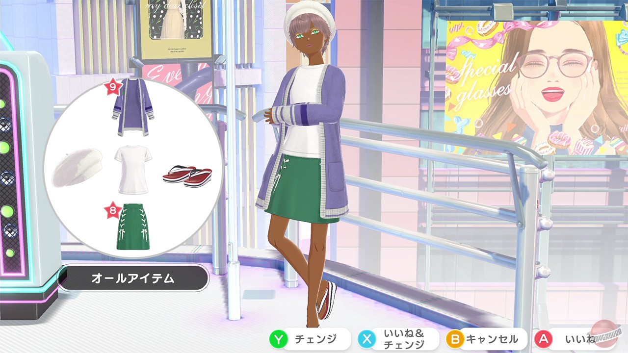 Скриншот из игры Fashion Dreamer - 12