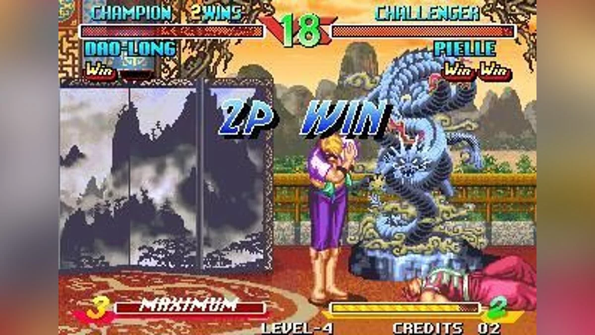 Скриншот из игры Breakers - 4