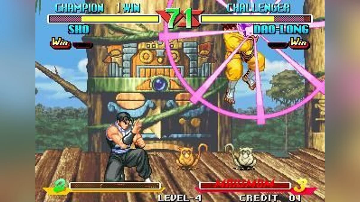 Скриншот из игры Breakers - 8