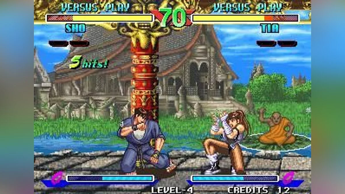 Скриншот из игры Breakers - 9