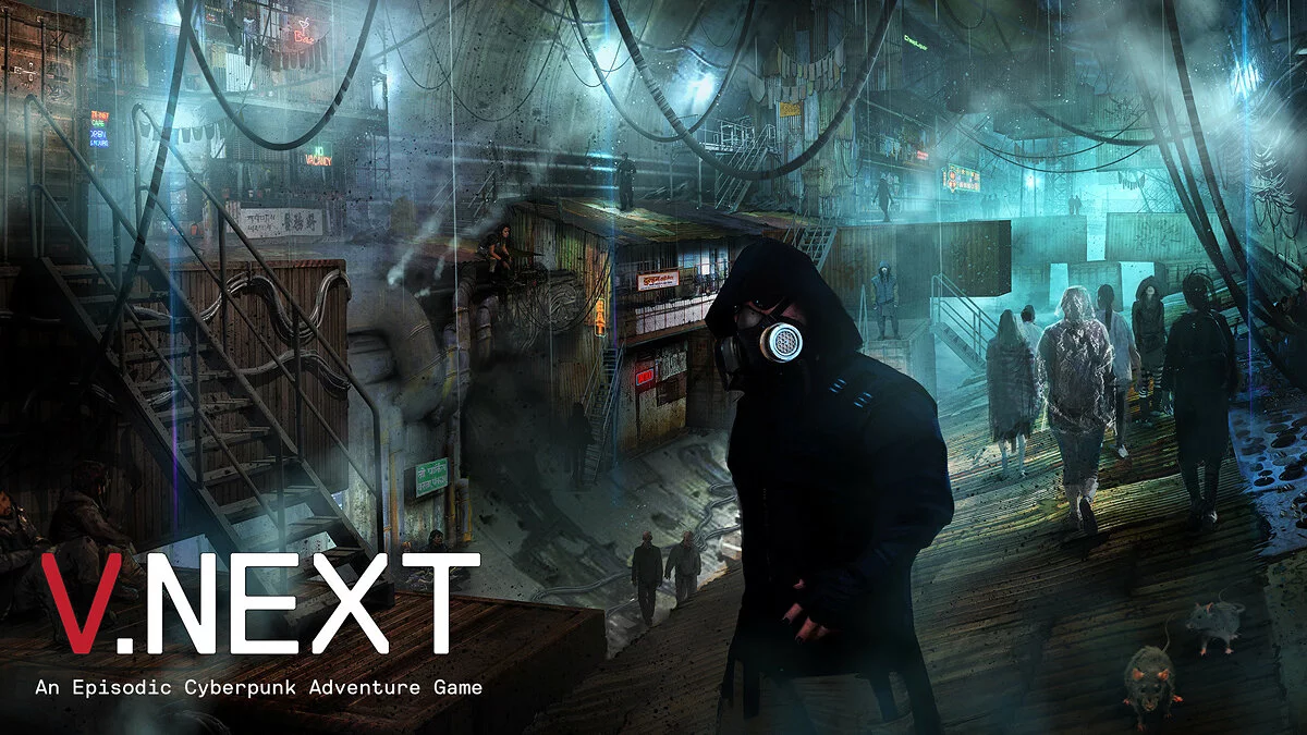 Скриншот из игры V.Next - 17