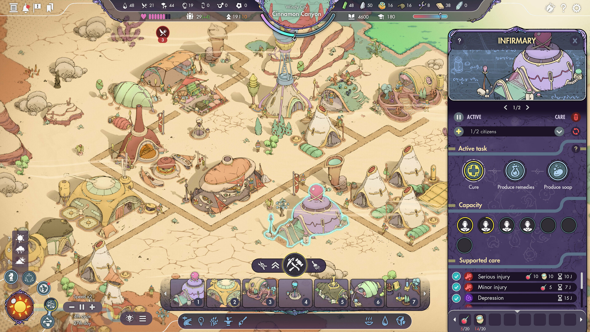 Скриншот из игры Synergy - 5