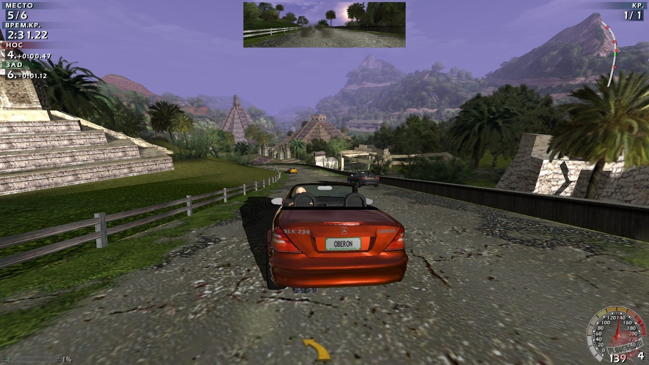 Скриншот из игры Mercedes Benz World Racing - 5