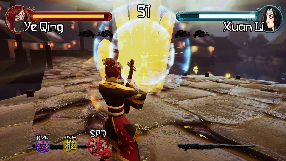 Скриншот из игры Magical Strings - 7