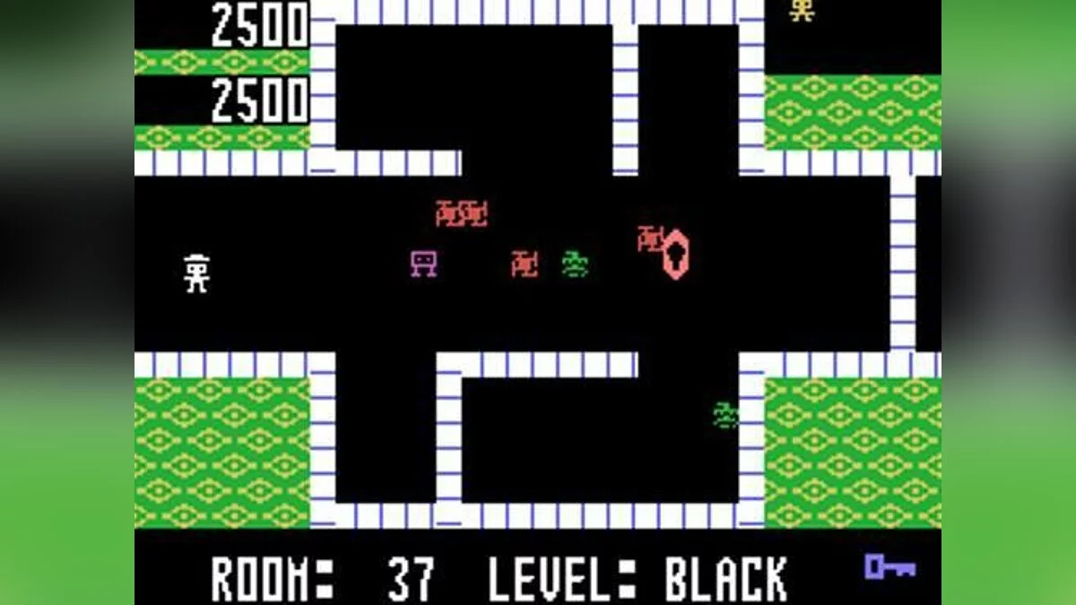 Скриншот из игры Shamus - 2