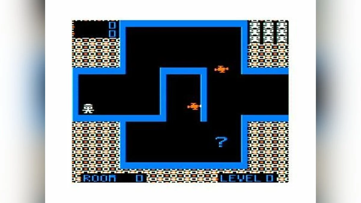 Скриншот из игры Shamus - 1