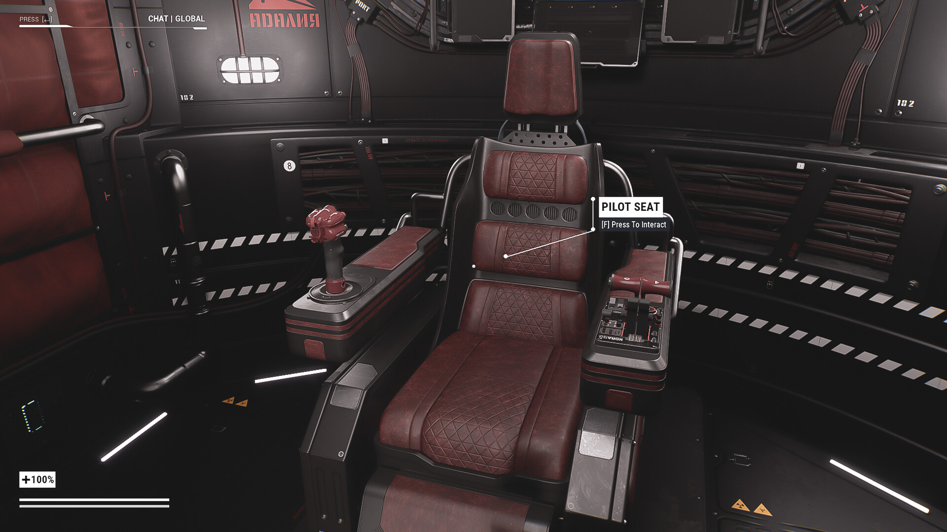 Скриншот из игры Verse Project - 5