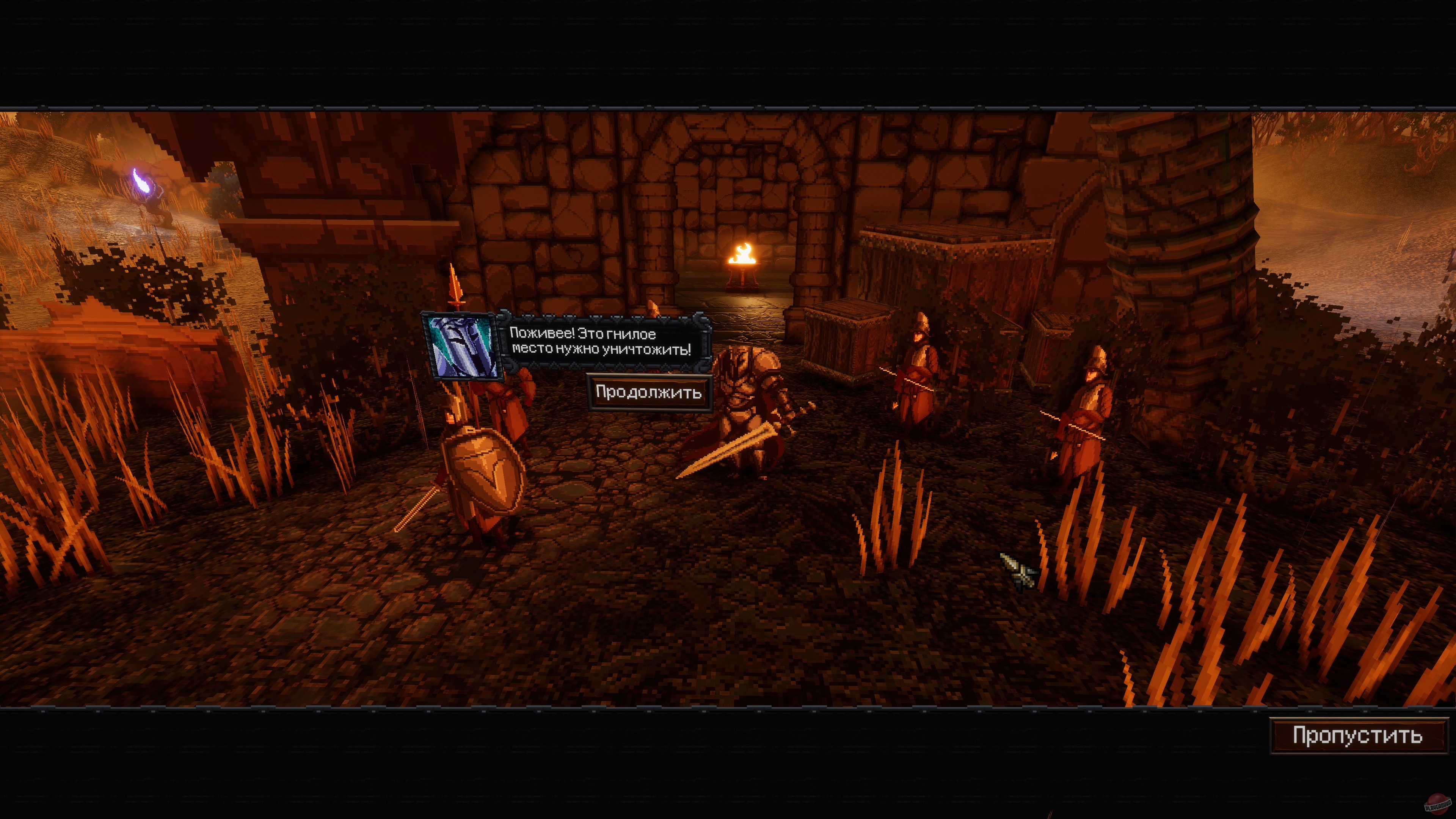 Скриншот из игры Lords of Ravage - 9