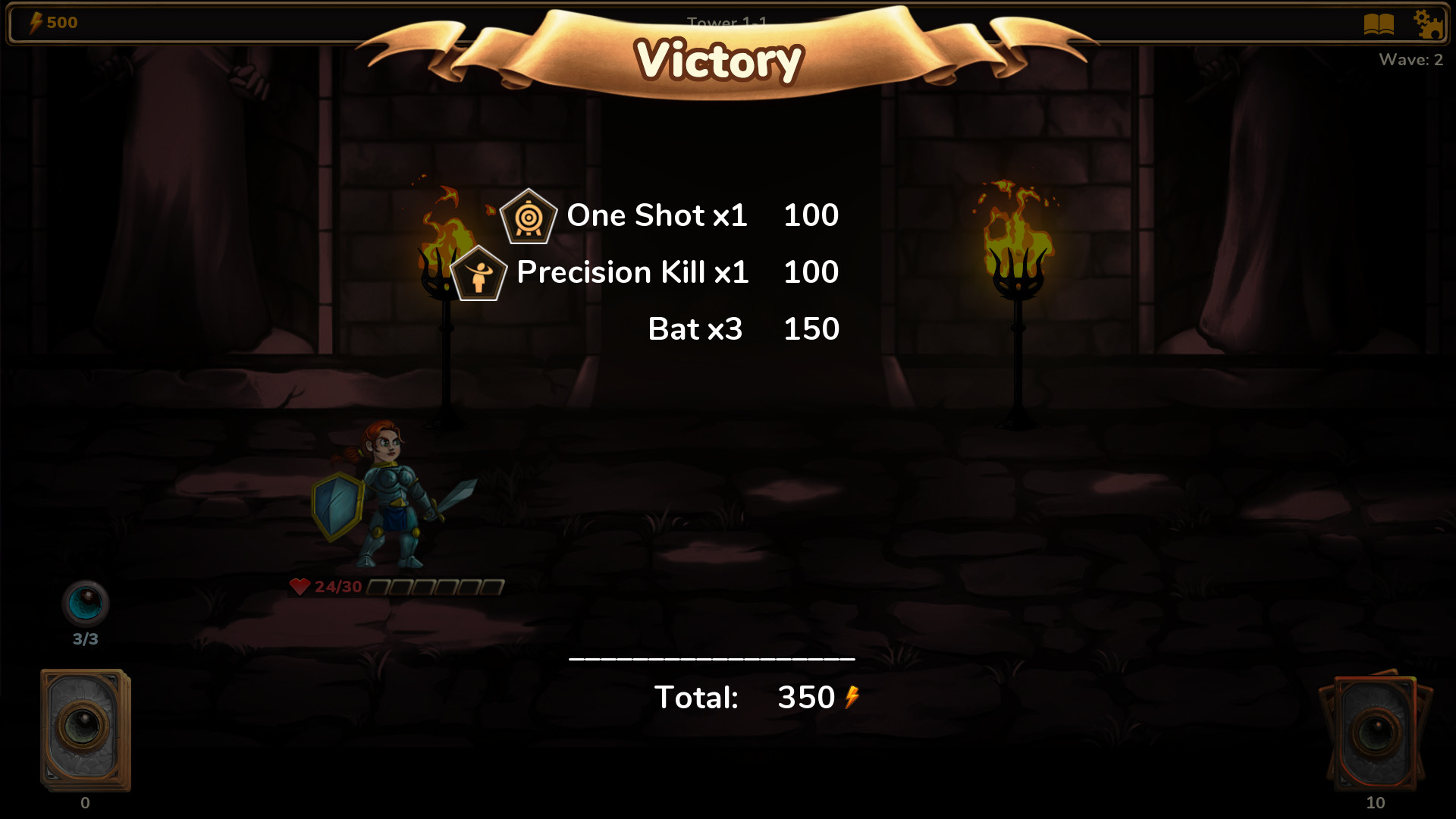 Скриншот из игры Anamnesis - 1