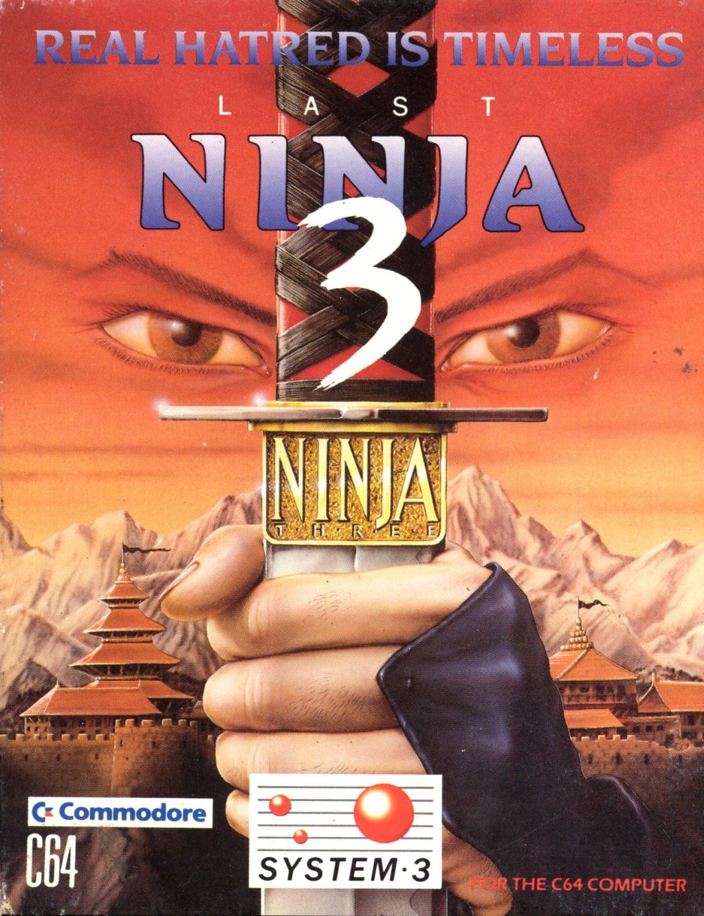 Обложка игры Last Ninja 3