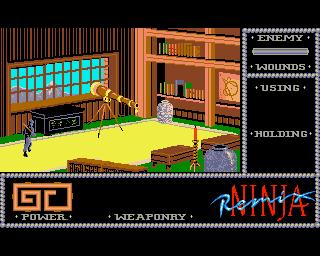 Скриншот из игры The Last Ninja - 13