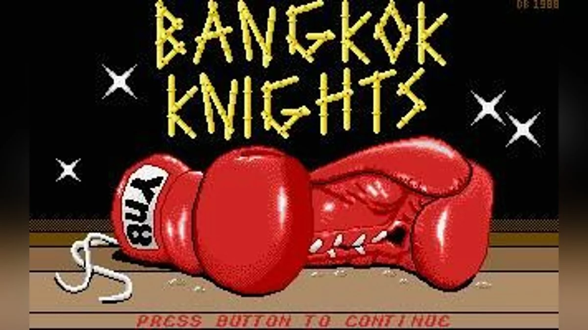 Скриншот из игры Bangkok Knights - 2