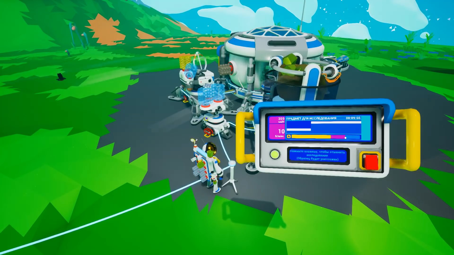 Скриншот из игры ASTRONEER - 69