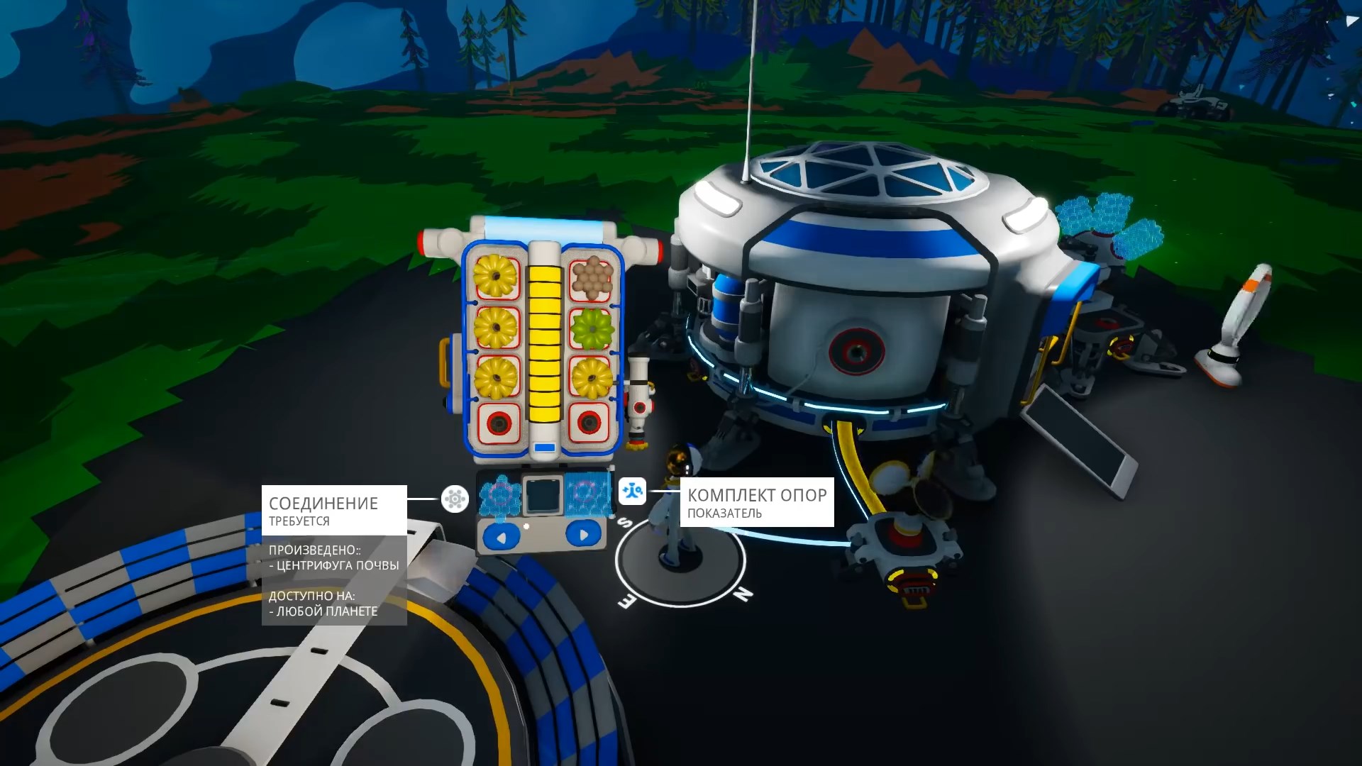 Скриншот из игры ASTRONEER - 54