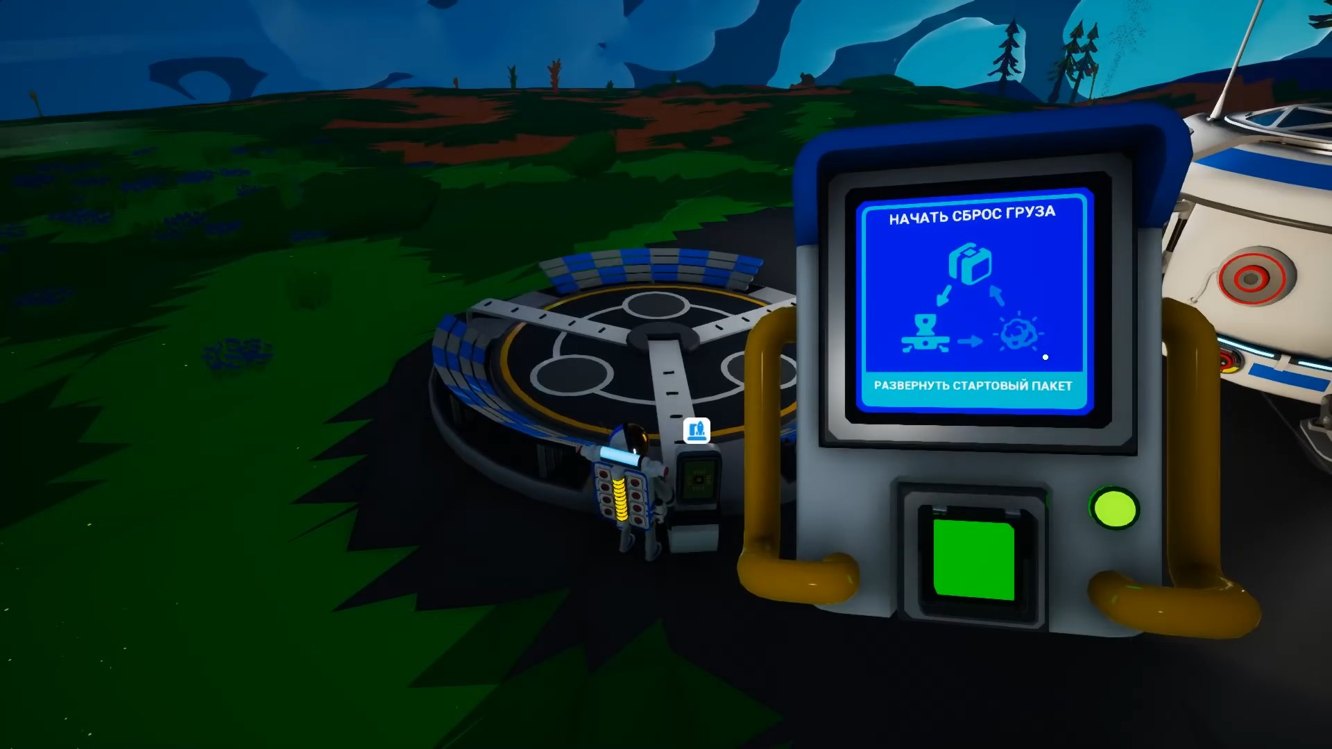 Скриншот из игры ASTRONEER - 70