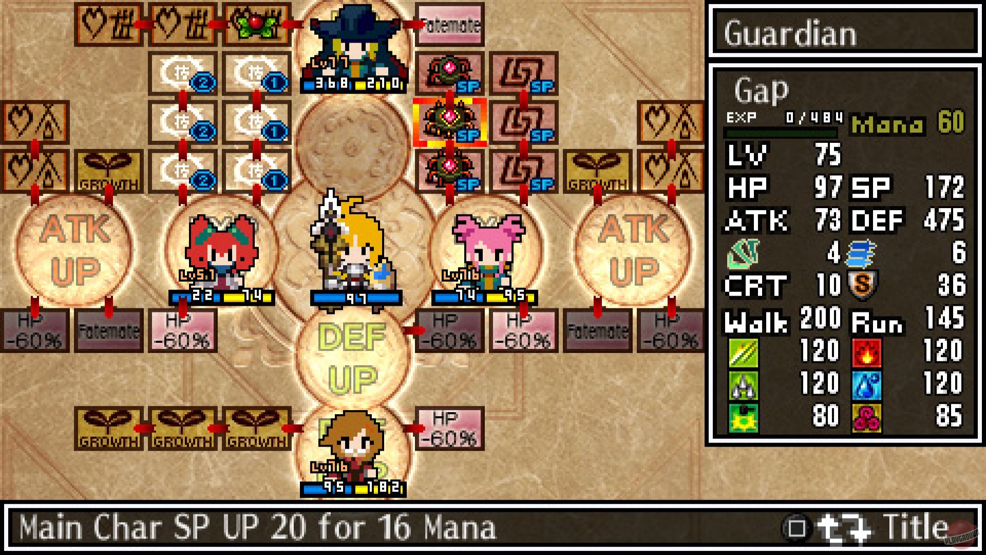 Скриншот из игры Cladun X2 - 25