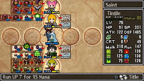 Скриншот из игры Cladun X2 - 45