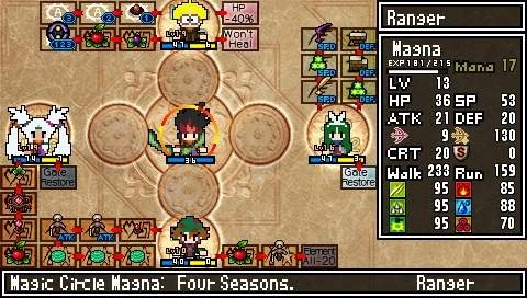 Скриншот из игры Cladun X2 - 73