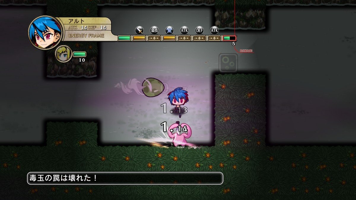 Скриншот из игры Legasista - 175