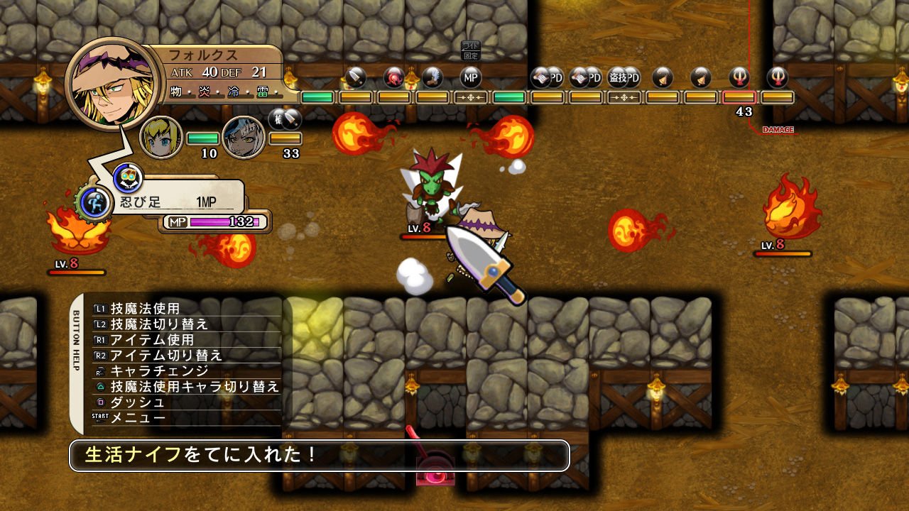 Скриншот из игры Legasista - 144