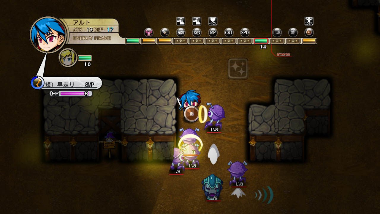 Скриншот из игры Legasista - 61