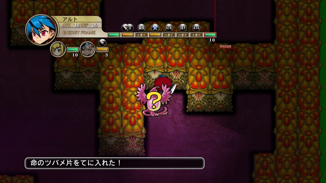 Скриншот из игры Legasista - 132