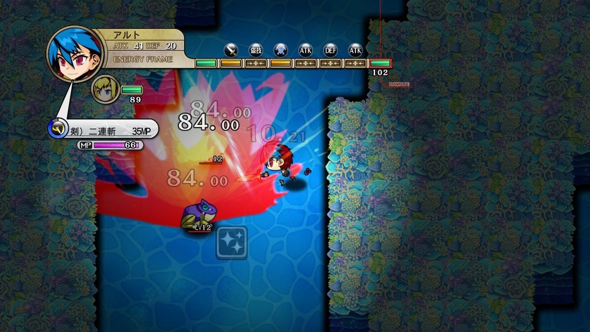 Скриншот из игры Legasista - 102