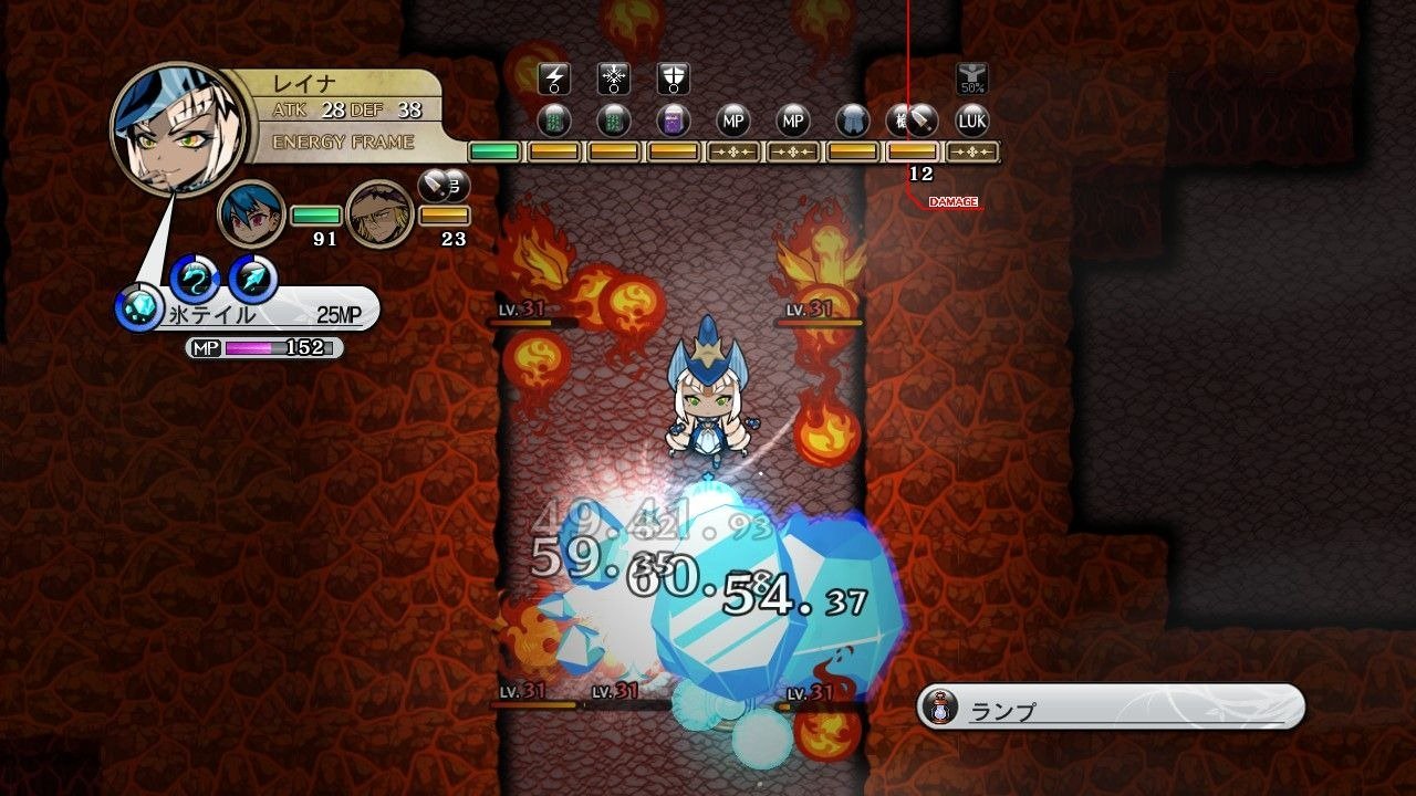 Скриншот из игры Legasista - 78