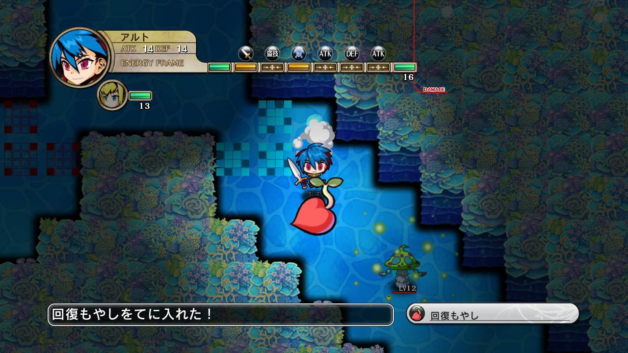 Скриншот из игры Legasista - 137